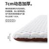 Camping Ultra Light Inflatable Cushion Portable Tent Sleeping Mat Moisture-Proof Pad Thermal Air Cushion R5.8 (Mummy Small) view 2