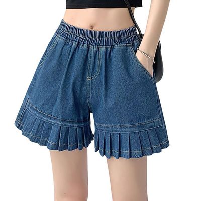 chouyatou Women's Pleated Hem Jean Shorts High Elastic Waisted Flare Wide Leg Denim Shorts with Pockets (Small, Dark Blue)