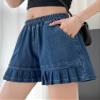 chouyatou Women's Pleated Hem Jean Shorts High Elastic Waisted Flare Wide Leg Denim Shorts with Pockets (Small, Dark Blue) view 2