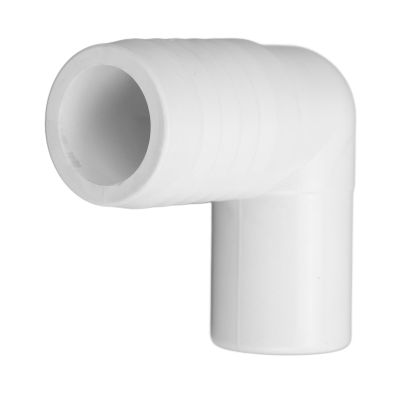 360 Rotatable Bilge Pump Drain Connector, Drain Hose Fitting for Boat Bilge Pump, Outlet Fitting for G1100 Bilge Pump (