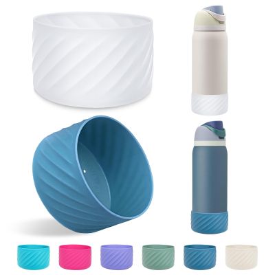 2Pcs Silicone Boot Base Sleeve for Owala Water Bottle FreeSip Twist and Flip Protective Silicone Bottom Bumper for Owala Flask Water Bottle Accessories BPA Free