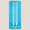 UrbanUp Long Jump Mat Blue Standing Long Jump Exercise Mats with Emoji, PVC Shock Absorbing Jump Rope Pad, Indoor Multi Functional Measure Board for School/Gym(Color:Light Blue) view 1