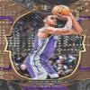 2023-2027 Panini Select Basketball Mega Box - 32 Basketball Cards view 2