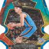 2023-2027 Panini Select Basketball Mega Box - 32 Basketball Cards view 3