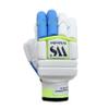 Whitedot Falcon 1.0 White White Cricket Batting Gloves - for Professional Players - Youth Right Hand view 2