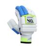Whitedot Falcon 1.0 White White Cricket Batting Gloves - for Professional Players - Youth Right Hand view 3