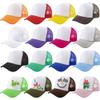 SGBETTER 16 Pack Adult Sublimation Trucker Hats DIY Blank Baseball Cap Summer Trucker Caps Bulk for Men Women Outdoor Sports Activities view 1