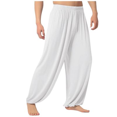 Akklian Men's Lightweight Casual Loose Yoga Pants Elastic Waist Soft Comfy Yoga Harem Pants Workout Joggers Palazzo Pants White