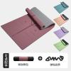 ADMXGYQD Widened tpe yoga mat Thickened non-slip fitness mat Soundproof jump rope floor mat home dance mat(Color:05,Size:183 * 61 * 0.8cm) view 3