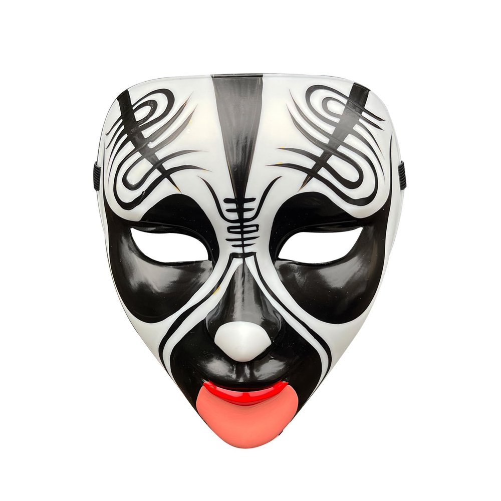 YangYong Chinese Peking Opera Mask for Halloween Costume Makeup Kung Fu Ninja Cosplay Photoshoots Masquerade Ball Party Wall Decor (C)
