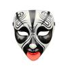 YangYong Chinese Peking Opera Mask for Halloween Costume Makeup Kung Fu Ninja Cosplay Photoshoots Masquerade Ball Party Wall Decor (C) view 1