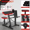 2-in-1 Upgrade Bicep Tricep Curl Machine with Foot Pedal and Adjustable Seat, Plate Loaded Preacher Curl Bench Seated Arm Isolated, Bicep Curl and Triceps Extension Machine for Home Gym Workout view 2