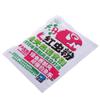 JinGuoZiLP 40g Blood Worm Flavor Additive Carp Fishing Feeder Boillie Making Material view 4