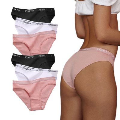 ALEPXS Safety Certification 6 Pack Seamless Cotton Underwear Cheeky Panties for Women, Low Rise Bikini Panties Breathable Panties(Color:A,Size:XL-XLarge)