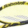 Babolat RPM Rough 16g Yellow Tennis String (8 Sets) view 4