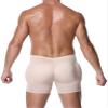 ALEPXS Safety Certification Mens Padded Underwear Boxer Shapewear Butt Lifter Comfortable and Breathable(Size:XX-Large) view 3