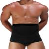 ALEPXS Safety Certification Men's Slimming Boxer Brief Body Shaper High Waist Leg Control Brief(Size:XX-Large) view 2