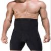 ALEPXS Safety Certification Men Hi-Waist Stretch Shapewear Shorts Body Shaper Tummy Control Slimming,XXL(Size:XX-Large) view 3