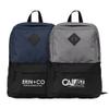 PromoStadium Custom Backpacks, Georgetown - RPET Backpack, $13.09/pc, Qty 50 Personalized Backpacks with logo or text - Gray view 1