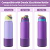 Diumepo Silicone Water Bottle Boot for Owala 32 oz, Anti-Slip Protective Sleeve for Owala Twist & FreeSip & Flip Stainless Steel Water Bottle, Boot Bottom Base for Owala (Purple) view 3