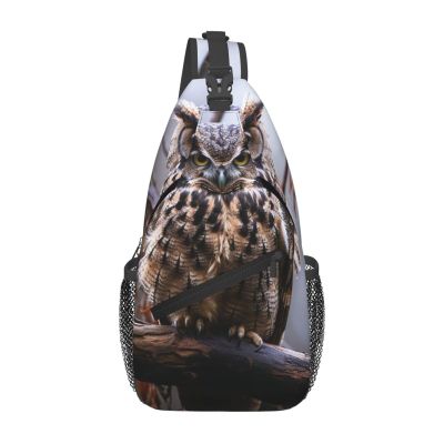 HCLYvexiria Sling Bag for Women Men Crossbody Bag Sling Backpack Owl on a branch Cross Body Bag Adjustable Chest Bag