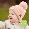 2-Pack Baby Hats for Girls, Boys - Stretchy Baby Beanies, Cute Newborn & Toddler Winter Hat, Soft & Warm Pom Pom Beanie for Infant, Toddler, Boys, Girls 6-36 Months (Macaron, M) view 2