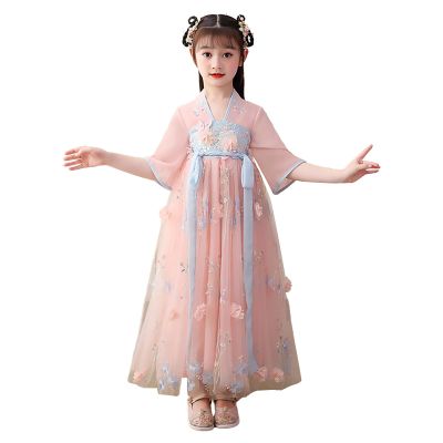 Baby Girls Chinese Traditional New Year Qipao Cheongsam Dress Dragon Print Sleeveless Princess Dress Summer Dress (Pink, 11-12 Years)