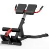 Hyperextension Roman Chair Multifunctional Adjustable Sit Up Bench Back Extension Stretching Exercise Equipment Strength Training Ab Workout Bench For Home Gym 440Lbs view 1