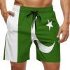 Adugen Origei Men's Printed Beach Pakistan Flag Shorts S view 1
