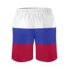Adugen Origei Slovakia Flag Men's Beach Shorts Bathing Suits with Pockets XL view 3