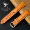 21mm Tan Ostrich Watch Band Men Quick Release Exotic Leather Watch Strap Vintage Replacement Wristband Extra Soft Elegant Leather Strap Silver Buckle Valentine's Gift For Him Her DH-182-21MM view 4