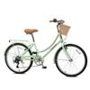 ACEGER 24 Inch 7 Speed Girls Bike, Kids Bicycle for 10+ Years Old, Included Dual V Brakes, Having Rattan Basket and Rear Seat Rack, Green view 1