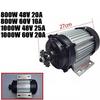 ZHOZHUT 550W-1000W Electric Brushless Geared Motor Complete Kit 24V / 48V / 60V Electric Tricycle Motor with 14-Tooth Gear, Electric Bicycle Trike Conversion Kit for DIY Electric Tricycle,800w,60V view 2