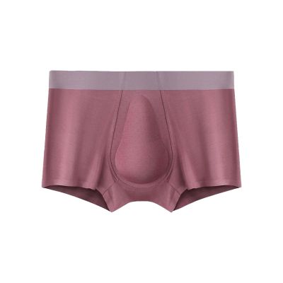 xoxingysm Mens Boxer Organic Latex Support Pouch Trunks Comfortable Breathable Crotch Seamless Flat Angle Underwear Underpant