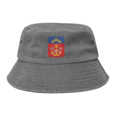 Coat of Arms of Murmansk oblast Denim Bucket Hat Adult Unisex Fishing Sun Hat Gray