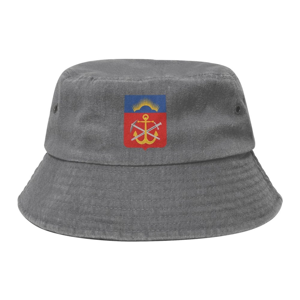 Coat of Arms of Murmansk oblast Denim Bucket Hat Adult Unisex Fishing Sun Hat Gray
