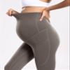 POSHDIVAH Women's Maternity Workout Leggings with Pockets Over The Belly Pregnant Activewear Exercise Work Yoga Pants Coffee X-Large view 3