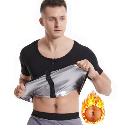 Vuirrm Sauna Vest for Men, Sauna Tank Top for Men, Men's Compression Vest Sweat Tummy Control Shapewear Sauna Shirt with Zipper, 2XL/3XL,Silver