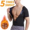 Vuirrm Sauna Vest for Men, Sauna Tank Top for Men, Men's Compression Vest Sweat Tummy Control Shapewear Sauna Shirt with Zipper, 2XL/3XL,Silver view 2