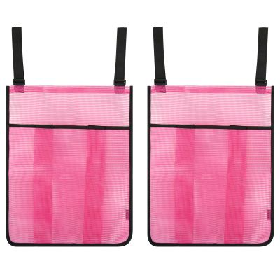2-Piece Trampoline Shoe Bag - Mesh Storage with 2 Hook & Loop Straps, Indoor Fitness Shoe Organizer, Pink
