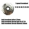 DRIFT MANIAC 7 Speed Freewheel 11-28t and Split Ebike Removal Tool view 3