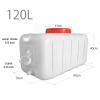 Portable Household Water Storage Containers, Rectangular Food Grade Plastic Bucket Large Drop-Resistant Plastic Water Tank for Outdoor Camping RV Self-Driving Tour(Size:120L) view 3