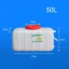 HTZNMB Large Household Capacity Water Tank, Drop-Resistant Portable Horizontal Plastic Water Storage Container with Faucet for Household Water Camping Outdoor Self-Driving Tour(Size:50L) view 2