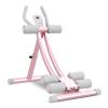 RIEJIN Fitness ab Machine, AB Workout Machine Exercise Equipment with 3 Adjustable Levels, LCD Display, Ab Strength Training Equipment view 1