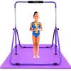 MARFULA Kip Bar Folding Gymnastic Bar with 5 FT Base Length 9 Height Levels Gymnastic Training Bar for Girls and Boys Between 3-9 Years Old at Home and Club Use view 1