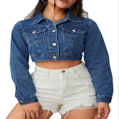 RomMoon Women's Denim Jackets Cropped Jean Jacket Long Sleeve Casual Button Down Crop Jean Jacket
