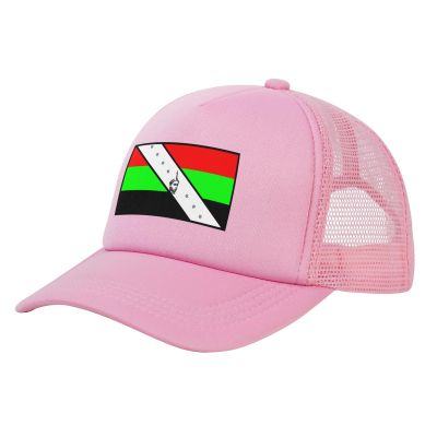 Flag of Egbe OMO Yoruba Baseball Cap Women Men Mesh Back Hat Adjustable Trucker Hats Sun Hat