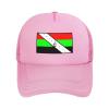 Flag of Egbe OMO Yoruba Baseball Cap Women Men Mesh Back Hat Adjustable Trucker Hats Sun Hat view 2