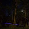 XHYCKJ 6PCS G Led Lighted Nocks for Arrows with .165" Inside Diameter,Screwdriver Included view 4