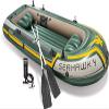 CukUJH Adult Heavy-Duty Kayak Inflatable Boat, Wear-Resistant Hovercraft for Fishing, Tourism, and Entertainment Small Boats view 1